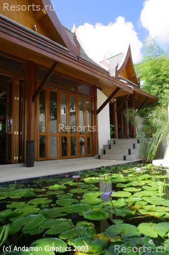 Baan Yin Dee Boutique Resort 3